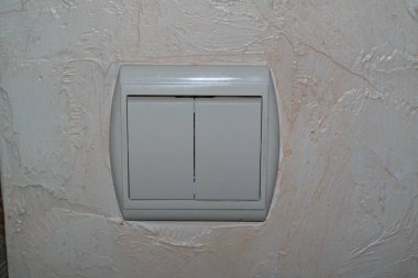 Duvardaki ışık düğmesi