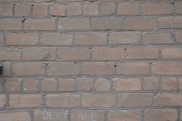 tuğla doku bir yürüyüş kasaba kışın baharda duvar