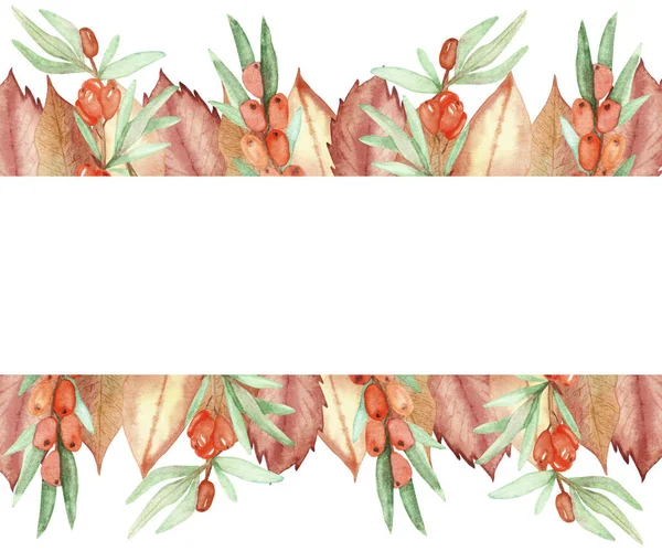 Akvarel Ručně Malované Příroda Podzim Zahradní Rostliny Banner Rám Oranžové — Stock fotografie