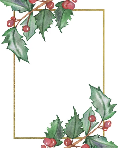 冬の休日の正方形の境界線を描いた水彩手は テキストのためのスペースを招待し グリーティングカードのための白い背景に枝の組成物にホリーレッドベリーと緑の葉と黄金のフレーム — ストック写真