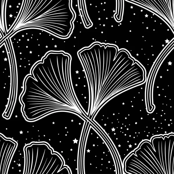 Ginkgo Biloba Leaves Hand Drawn Vector Illustration Seamless Pattern Floral — Stock Vector