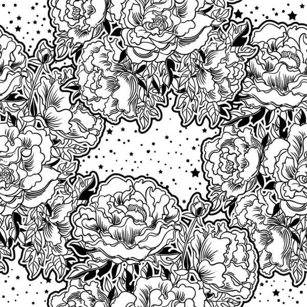 Floral Seamless Pattern Vector Illustration — Stock Vector