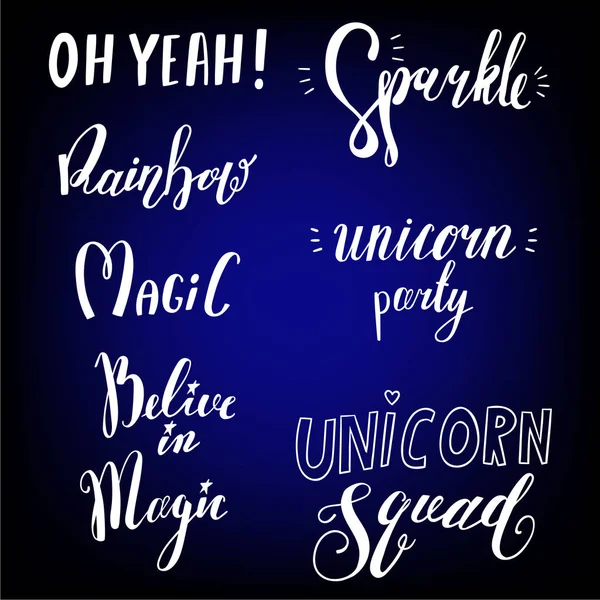 Hand Draaiend Belettering Voor Unicorn Set Met Grappige Zinnen Geïsoleerde — Stockvector