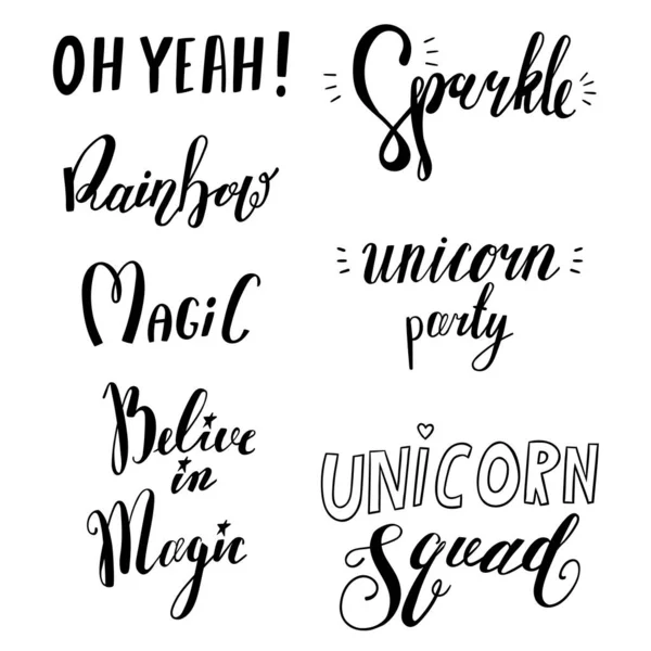 Hand Draaiend Belettering Voor Unicorn Set Met Grappige Zinnen Geïsoleerde — Stockvector