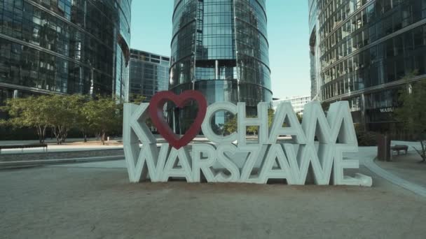 Warsaw Poland Juli 2019 Warszawa Spire Och Jag Älskar Warszawa — Stockvideo