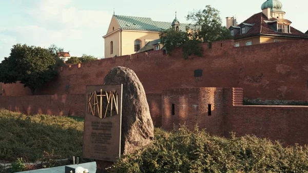 VARŞAN, POLAND - 19 Temmuz 2019: 1940 'da Katyn' de II.