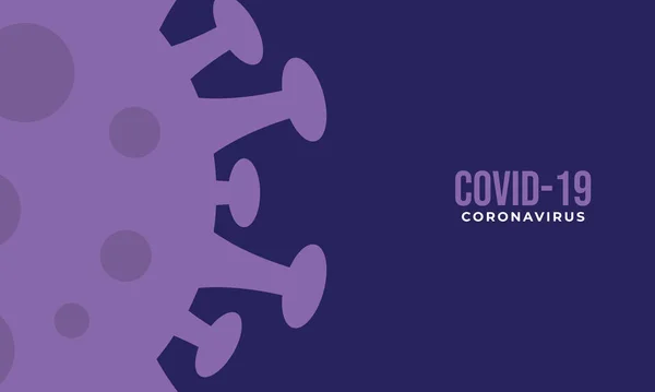 抽象的な紫色のコロナウイルスの背景テンプレート 近代的で平らなスタイル — ストックベクタ