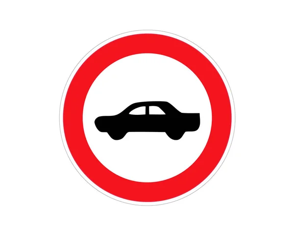 Aucune Voiture Autorisée Interdiction Vectorielle Icône Signe Pas Conduire Symbole — Image vectorielle