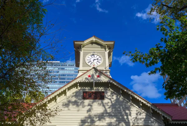 Lugares Turísticos Famosos Sapporo Torre Del Reloj Ciudad Sapporo Hokkaido — Foto de Stock