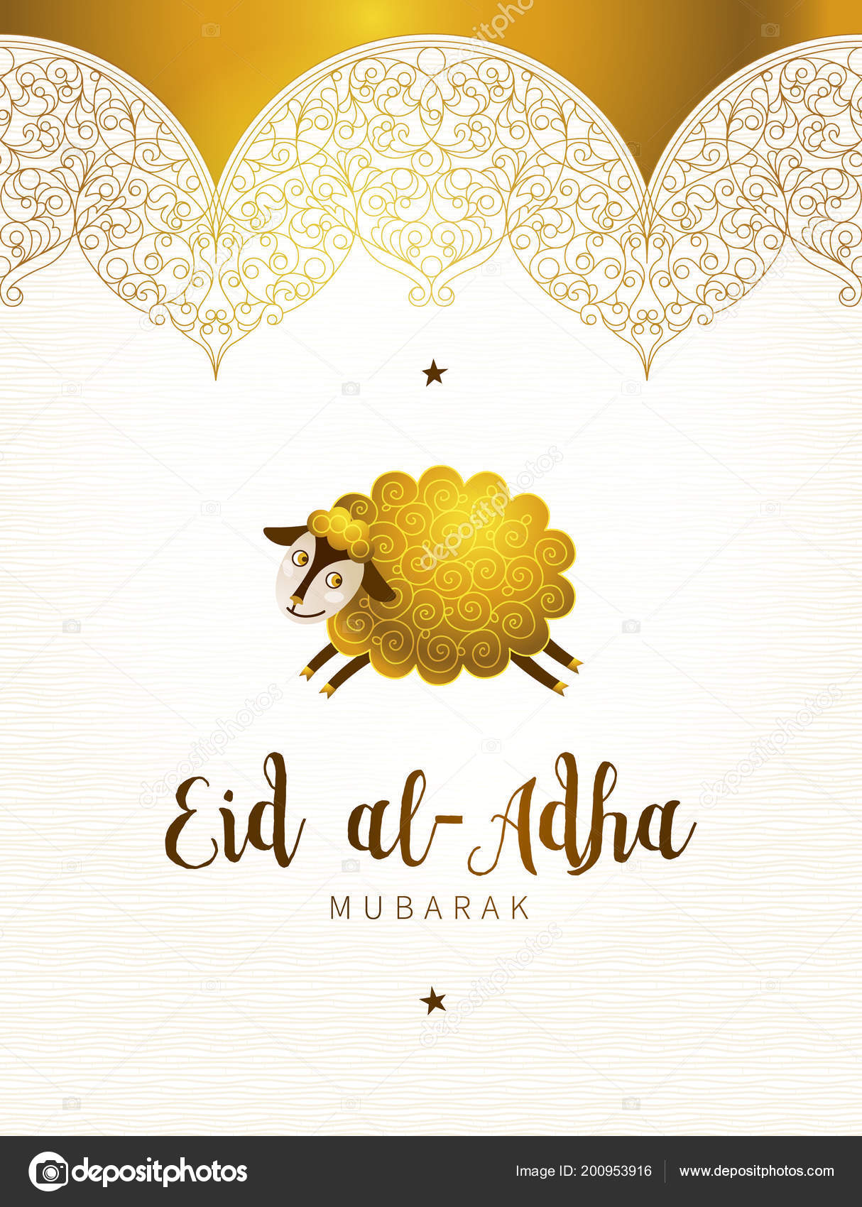 Eid Adha Decoration