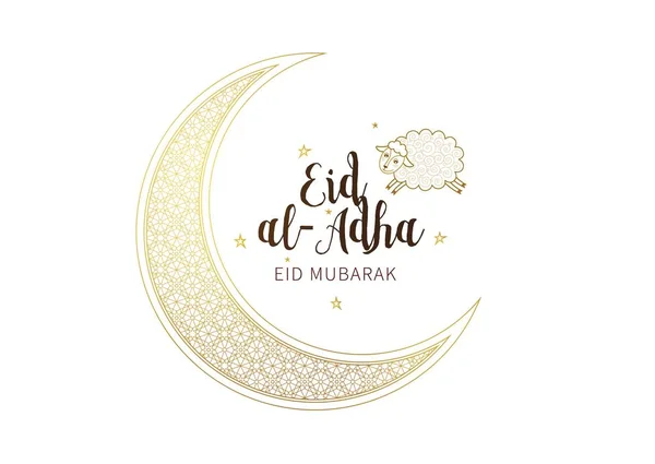 Muslim holiday Eid al-Adha card. Happy sacrifice celebration.