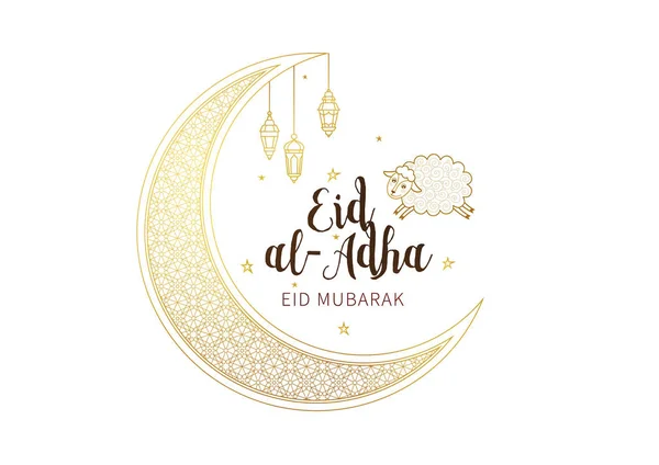 Muslim holiday Eid al-Adha card. Happy sacrifice celebration.