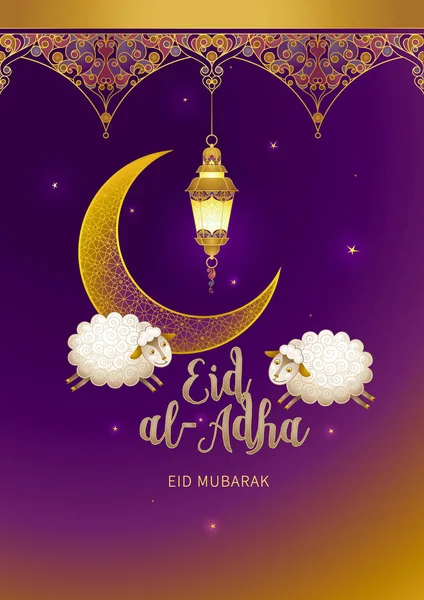 Muslim holiday Eid al-Adha card. Happy sacrifice celebration.