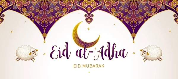 Muslim holiday Eid al-Adha card. Happy sacrifice celebration.