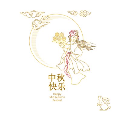 Asian Goddess Premium Vector Download For Commercial Use Format Eps Cdr Ai Svg Vector Illustration Graphic Art Design