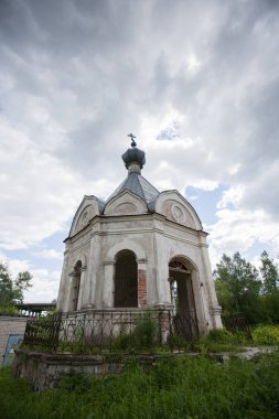 eski Hıristiyan Kilisesi