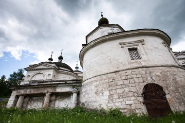 eski Hıristiyan Kilisesi