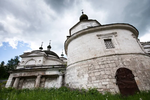 eski Hıristiyan Kilisesi