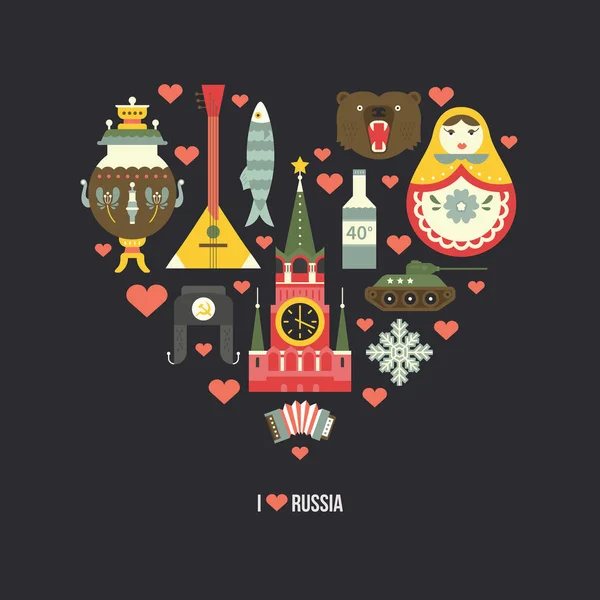 Symboles russes dans le coeur — Image vectorielle