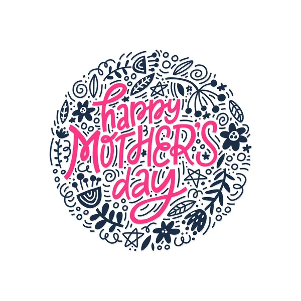 Glücklicher Muttertagskreis — Stockvektor