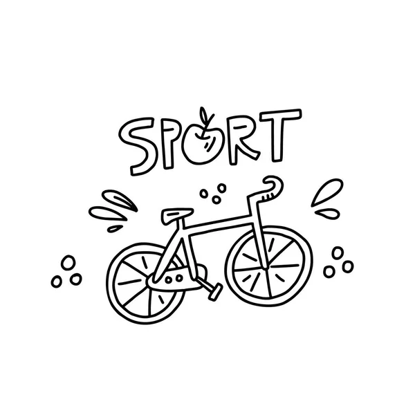 Deporte y ejercicio doodle — Vector de stock