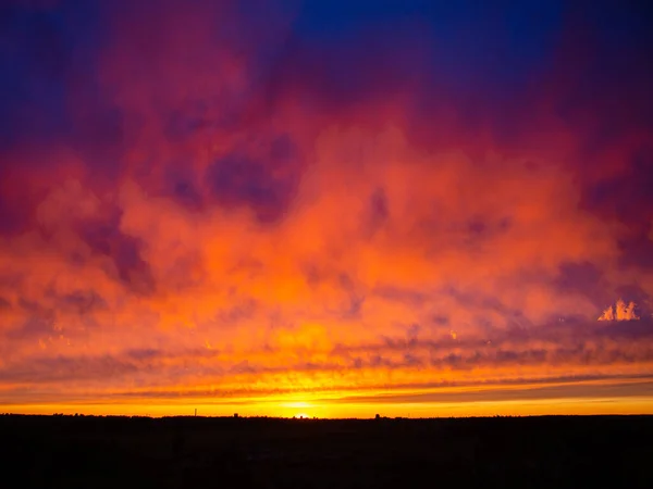 Céu Laranja Sol Pôr Sol — Fotografia de Stock