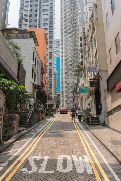 China Hong Kong April 2019 Uitzicht Residentiële Hoogbouw Met Balkons — Stockfoto