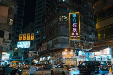 şehir manzarası Hong Kong sokak yaşamı
