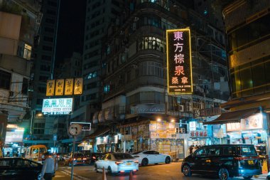 şehir manzarası Hong Kong sokak yaşamı