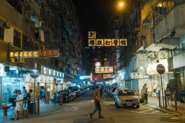 şehir manzarası Hong Kong sokak yaşamı