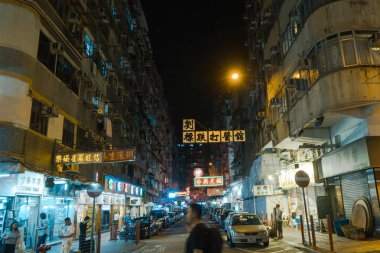 şehir manzarası Hong Kong sokak yaşamı