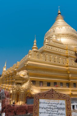 Yasak Pekin, Çin 'deki antik tapınaklar.