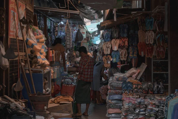 Chińczycy Sprzedający Towary Ulicy — Zdjęcie stockowe