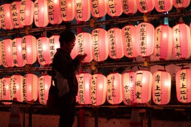 8 Nisan 2019: Tokyo, Japonya 'daki insanlar 