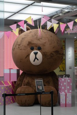 8 Nisan 2019: Tokyo, Japonya 