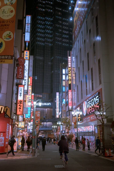 Vista Rua China Com Edifícios Pessoas Noite — Fotografia de Stock