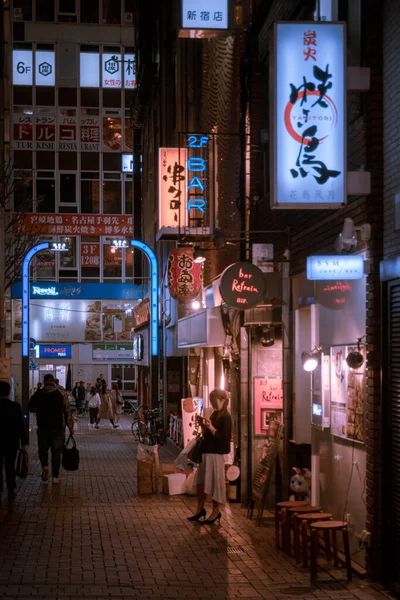 Vista Calle China Con Edificios Personas Por Noche — Foto de Stock