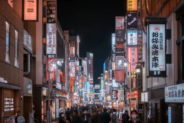 View Street China Buildings People Night Time — Stock Photo, Image