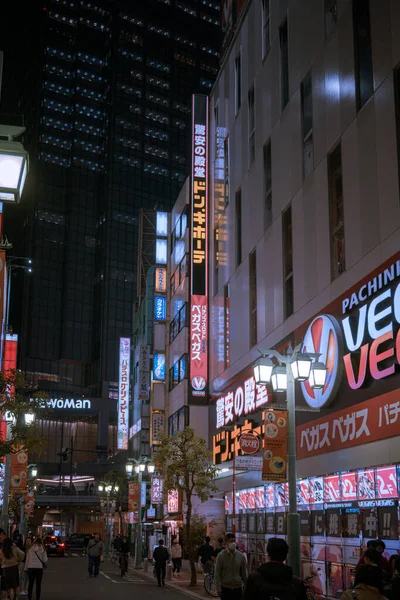 Vista Rua China Com Edifícios Pessoas Noite — Fotografia de Stock