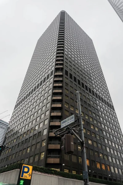 Modern Buildings Skyscrapers City — Stock Photo, Image