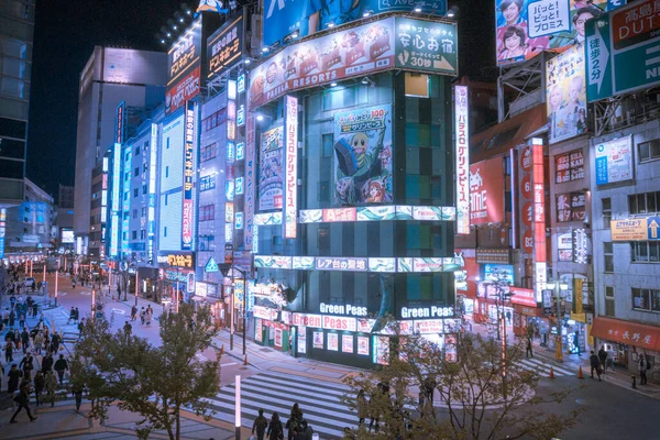 Vista Rua China Com Edifícios Pessoas Noite — Fotografia de Stock