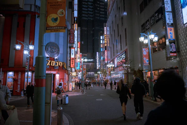 Vista Rua China Com Edifícios Pessoas Noite — Fotografia de Stock