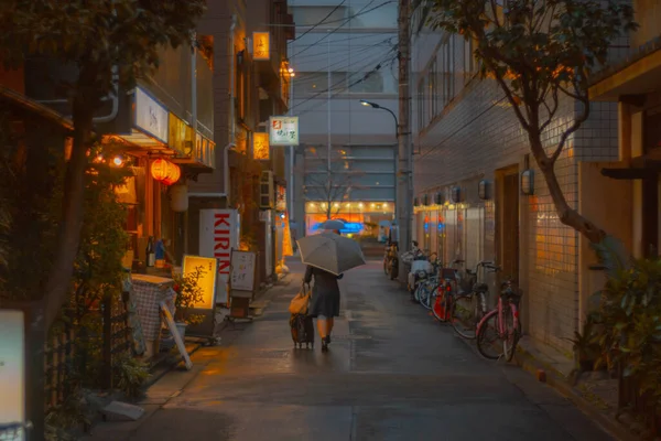 Vista Rua China Com Edifícios Pessoas Dia Chuvoso — Fotografia de Stock