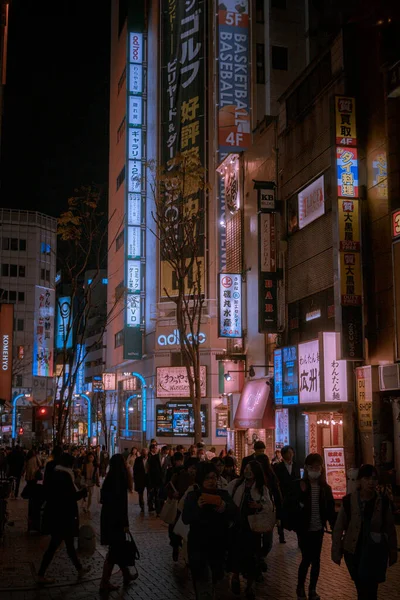 Vista Rua China Com Edifícios Pessoas Noite — Fotografia de Stock