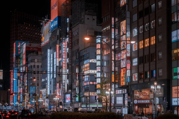 View Street China Buildings People Night Time — Stock Photo, Image