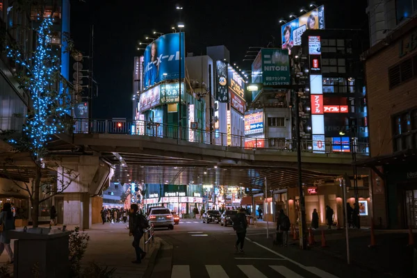 Vista Calle China Con Edificios Personas Por Noche — Foto de Stock