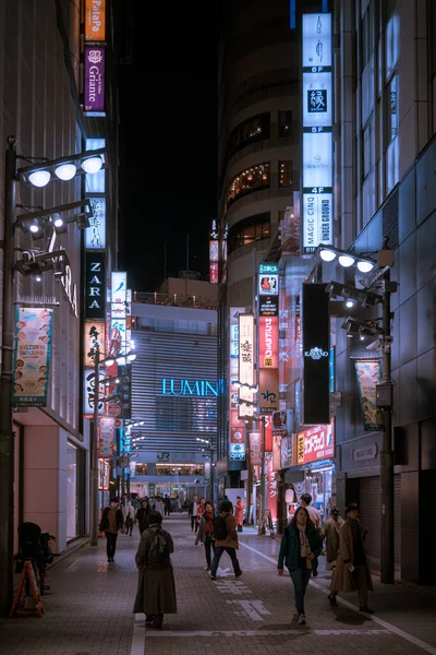 Vista Rua China Com Edifícios Pessoas Noite — Fotografia de Stock