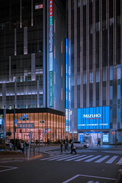 Vue Rue Chine Avec Des Bâtiments Des Personnes Nuit — Photo