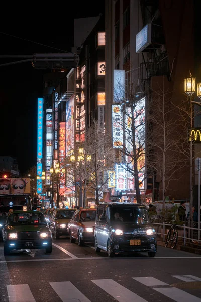 Άποψη Του Δρόμου Της Κίνας Κτίρια Και Ανθρώπους Νύχτα — Φωτογραφία Αρχείου