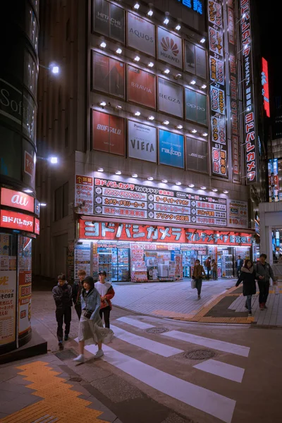 View Street China Buildings People Night Time — Stock Photo, Image